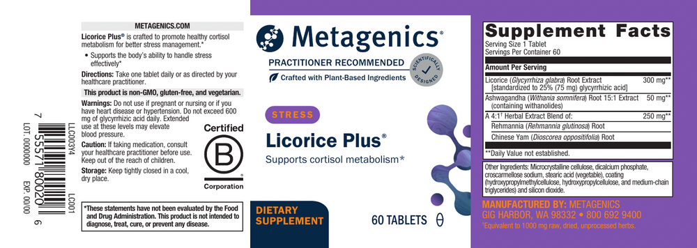 Licorice Plus Emerson Ecologics