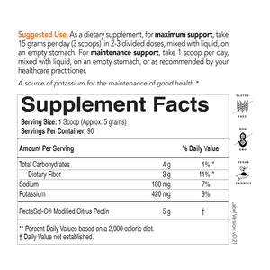 PectaSol-C Modified Citrus Pectin Unflavored Powder