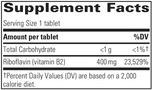 Riboflavin (Vitamin B2) (30 tabs)